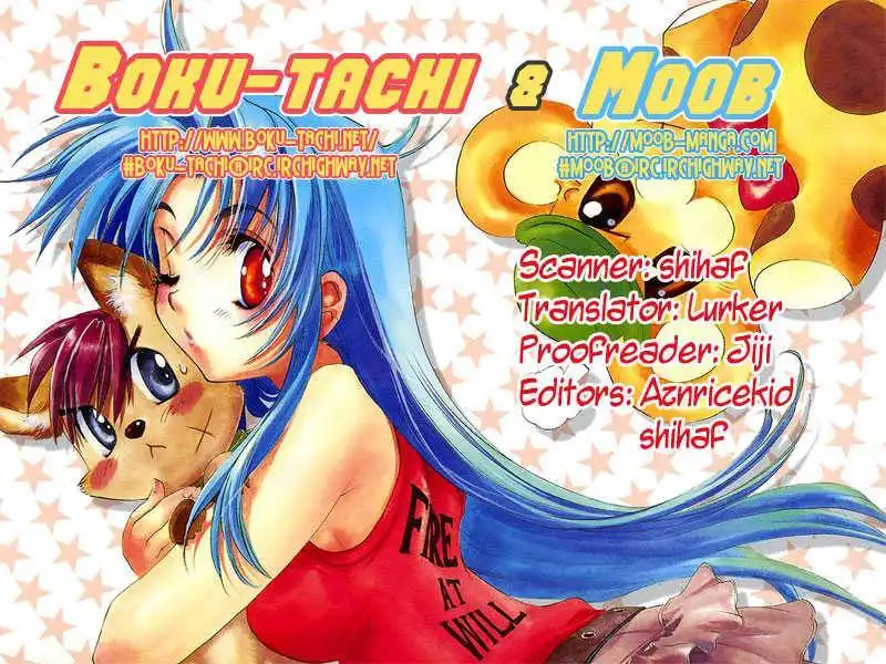 Full Metal Panic! Sigma Chapter 3 53